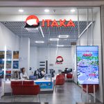Biuro Podróży Itaka w Galaxy